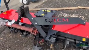 Обзор почвофрезы от завода производителя «СибДорСельМаш» ФПУ-2.0