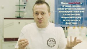 #канцлеръотвечает - плотность пива
