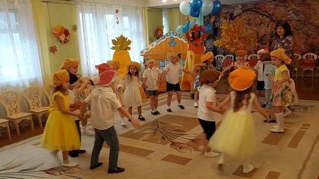 Осеннее  кафе
