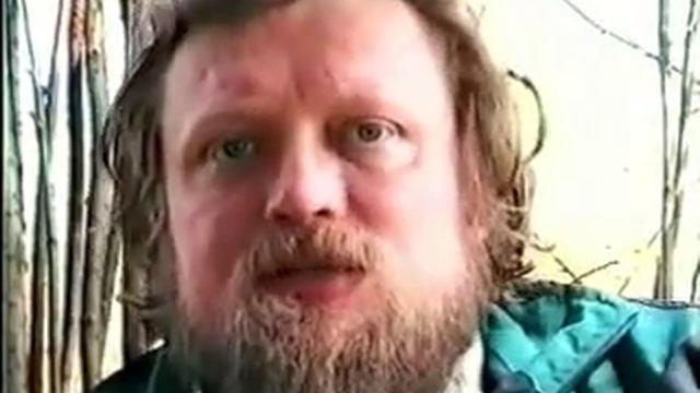 лук смотреть онлайн