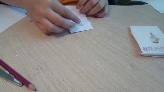 Как сделать сюрпризы ? из бумаги без клея и скотча