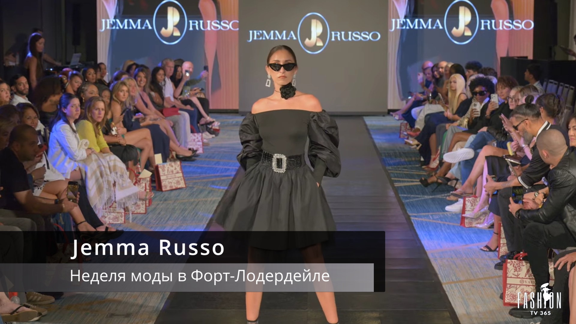 Дизайнер Jemma Russo на Неделе моды в Форт-Лодердейле смотреть онлайн
