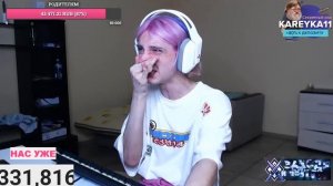 ДАША КОРЕЙКА ИСПУГАЛАСЬ СЕБЯ / kareykadasha