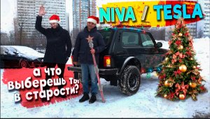 Купил НОВУЮ НИВА БРОНТО в 2023/2024! Ошибка? Эмоции, допы. Новогодний выпуск!
