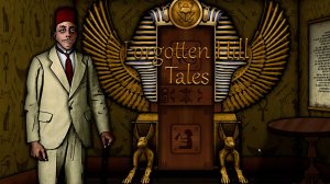 Последний экспонат. Forgotten Hill Tales#5