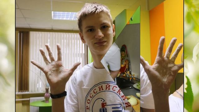 Детский дом сейчас.....2020 смотреть онлайн