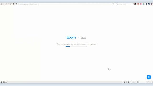 Как подключить Zoom к GetCourse для проведения вебинара