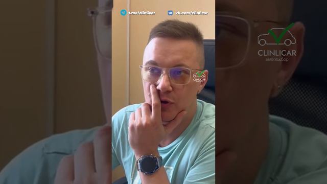 Гараж мечты
