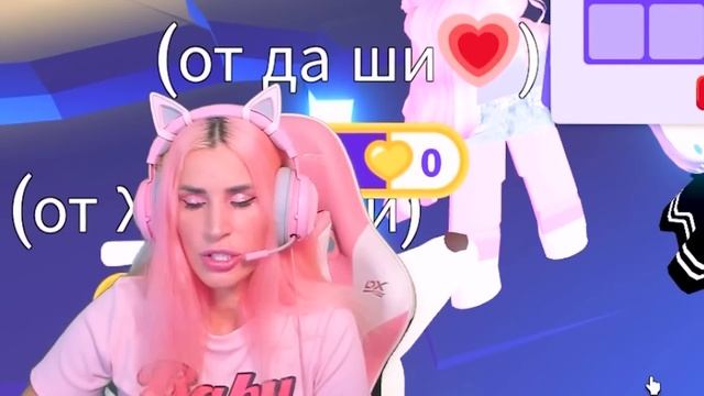 24 часа только ДА в АДОПТ МИ | Shadow Dragon и Трейды по ЦВЕТУ | Женяша РОБЛОКС смотреть онлайн