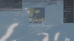 EVADE BOOMBOX SHOWCASE | EVADE | ROBLOX