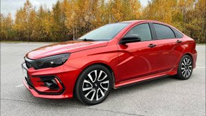 СРОЧНО! Нужна ваша помощь! Затягивать спойлер или нет?