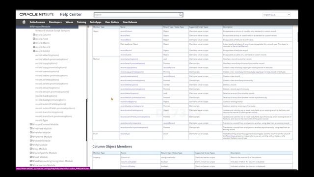 SuiteScript Tutorial - Documentations and Prerequisites