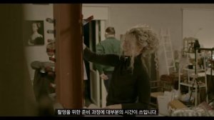 [엠아이세븐|페이즈원] 실재적 단절 - Gemmy Woud-Binnendijk