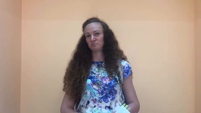 часть2 Анима и Анимус. Архетипы индивидуации. Юнг и Нойман