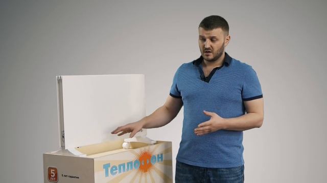 Преимущества инфракрасных обогревателей Теплофон / ЭРГНА 0,7 0,3 — материал для менеджеров