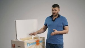 Преимущества инфракрасных обогревателей Теплофон / ЭРГНА 0,7 0,3 — материал для менеджеров