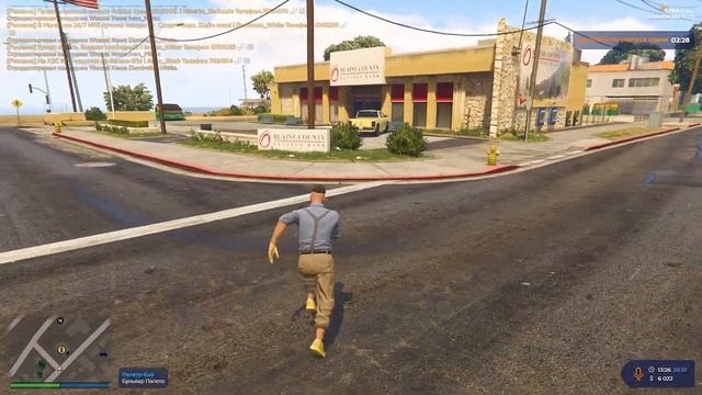 ГАЙД ПО ОХОТЕ GTA 5 RP + КАРТА ЖИВОТНЫХ GTA 5 RP