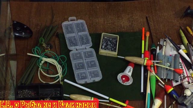 Как правильно отгрузить поплавок для рыбалки.Вся правда о поплавках для удочки.Отгружаем поплавок.