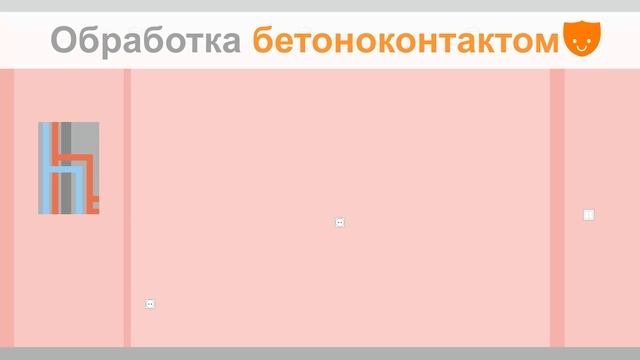 ООО Профессионал Строй МСК - Технология выполнения ремонта ванной комнаты смотреть онлайн