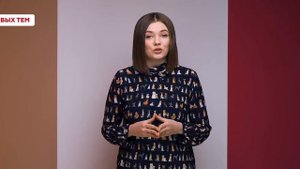 1. Вектор развития добровольца