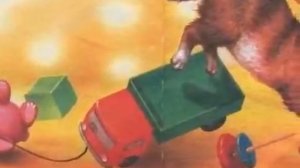 Агния Барто сказка Игрушки. Смотреть сказки