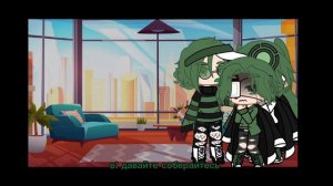 мини сериал по 13 карт 12/? часть [ почему его любят?] не канон