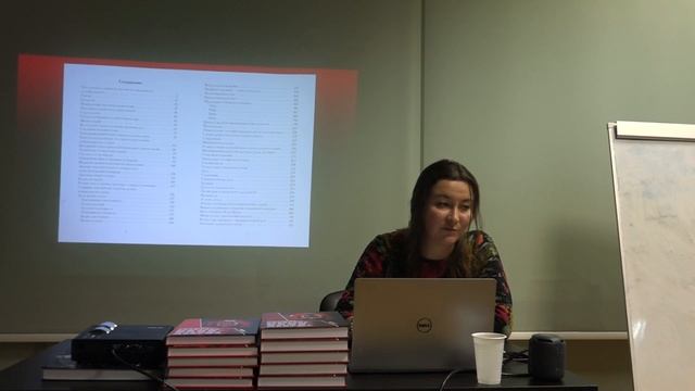 Презентация нашей книги «Бхайрава-Кали-Дхарма» / Ади Джай