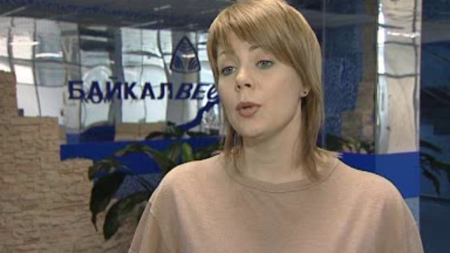 Компания "БВК" подготовила для своих абонентов ряд сюрпризов