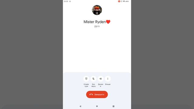Разговор о Первом Главном Друга (Издевательство надо мной от бывшего друга да Хейтера) ??? смотреть онлайн