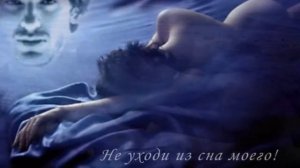 Песня на стихи Бориса Рыжего