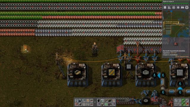 Factorio #7: Ж/Д Уголь и кусаки "ЧАСТЬ 2" смотреть онлайн