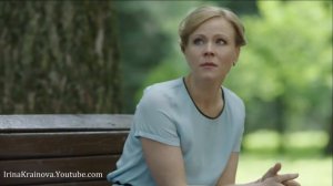 Ирина Аллегрова - Птица