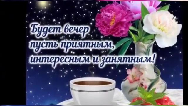 Нишлим
