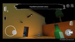 ПРОХОЖДЕНИЕ ВТОРОЙ ЧАСТИ ● Grandpa and Granny: Two Night Hunters