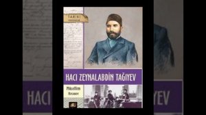 HACI ZEYNALABDİN TAĞIYEV