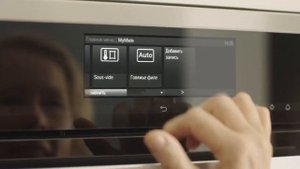 Кухонная техника Miele с управлением M Touch Miele
