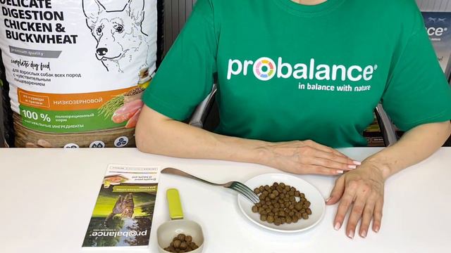 Почему курица и гречка – лучший выбор для собак с чувствительным пищеварением смотреть онлайн