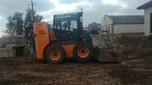 работа мини погрузчика