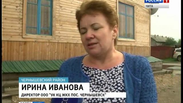 капремонт в чернышевске