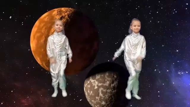 Космофест 