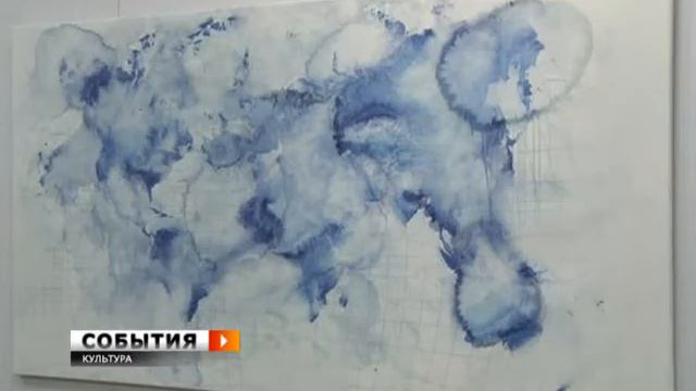 Выставка "Вне земли" смотреть онлайн