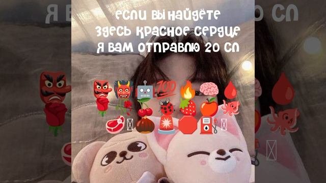 ПОДПИСЫВАЙТЕСЬ