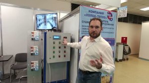 Система контроля поддержания точки росы для сушильных камер.