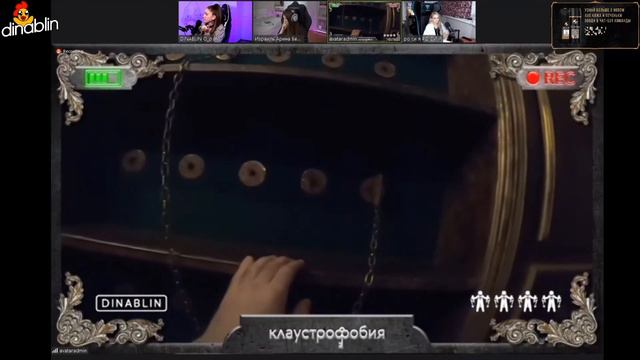 СТРИМЕРШИ УПРАВЛЯЮТ ЧЕЛОВЕКОМ! / КВЕСТ "КЛАУСТРОФОБИЯ"