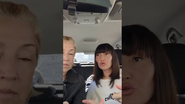 «Причина во мне» проработка травм.