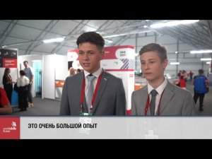 Участники WorldSkills в Уфе презентовали свои работы в 105 компетенциях