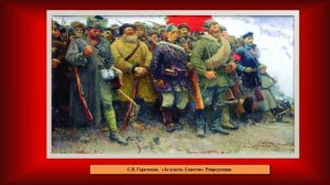 ГА в г. Ирбите - 1917 год в архивных документах