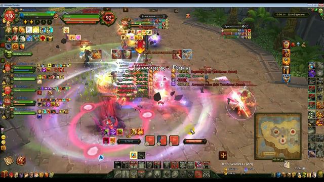 Доминион группа Экстрика Апология авангард смотреть онлайн