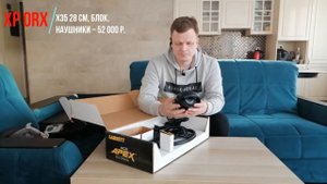 Честный обзор металлоискателя Garrett Ace APEX. Металлодетектор. Чувствуй себя равным! Новинка 20/2