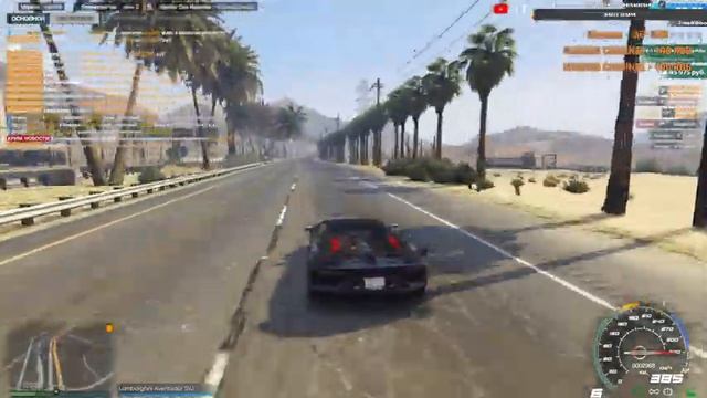 GTA 5 RPG-SMOTRA RAGE (17 день-курьерка,фармим денежку!)